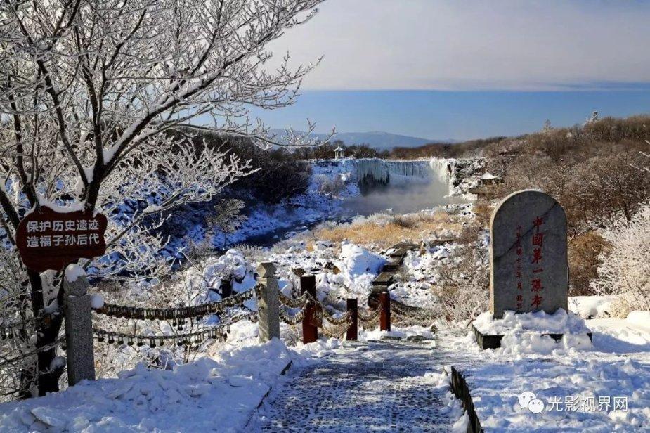 河洛群侠传