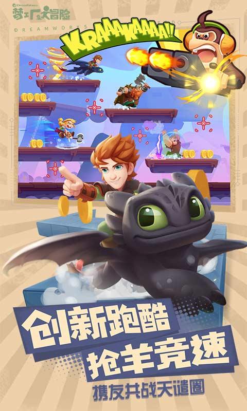 我国特有物种!重庆地下河现神秘巨无霸蝌蚪,为何反倒会越长越小?
