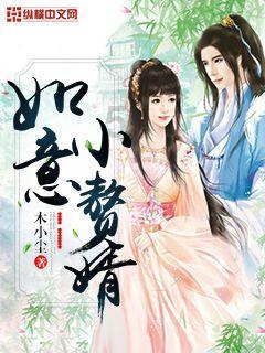 全民烧脑3去广告版