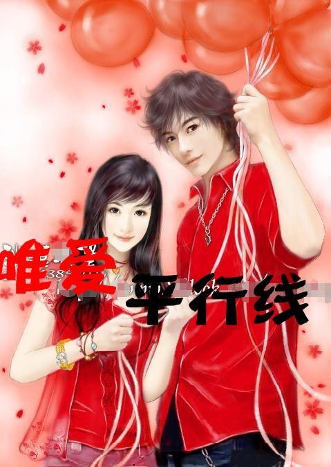 甜美洋气小公主