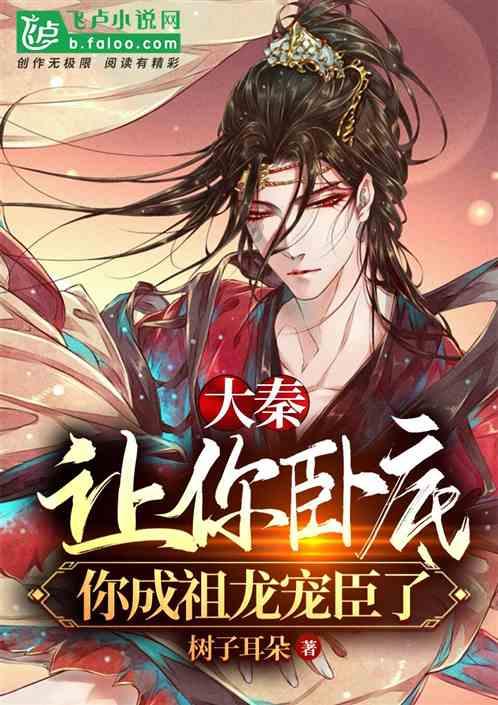 重阳节都是有什么习俗?游戏画面