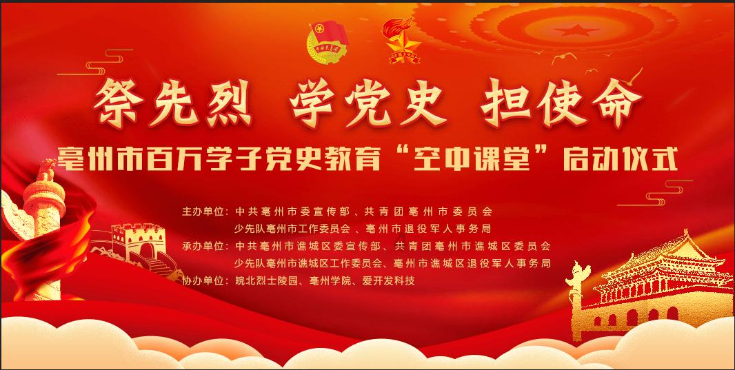 三小只僵尸的游戏时间4