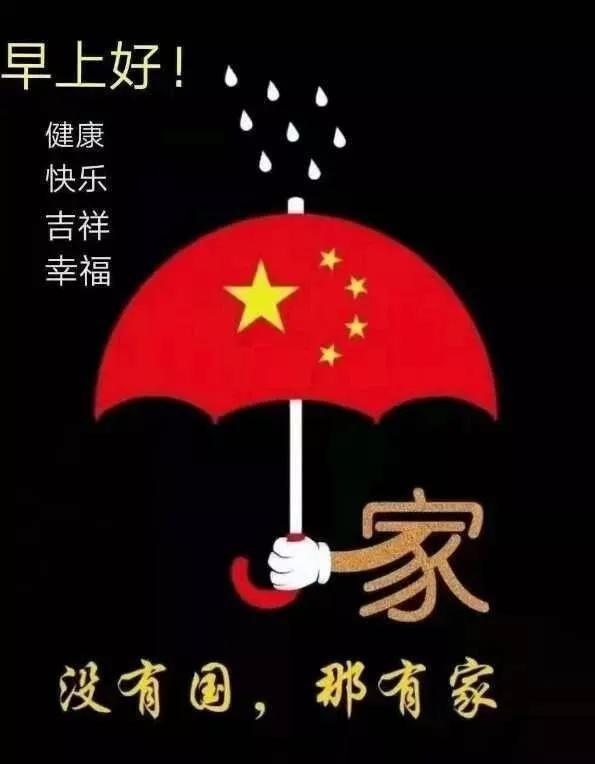 山东大学秦汉史研究生导师中谁比较好