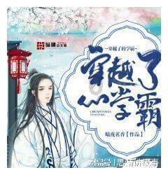 僵尸辨色球