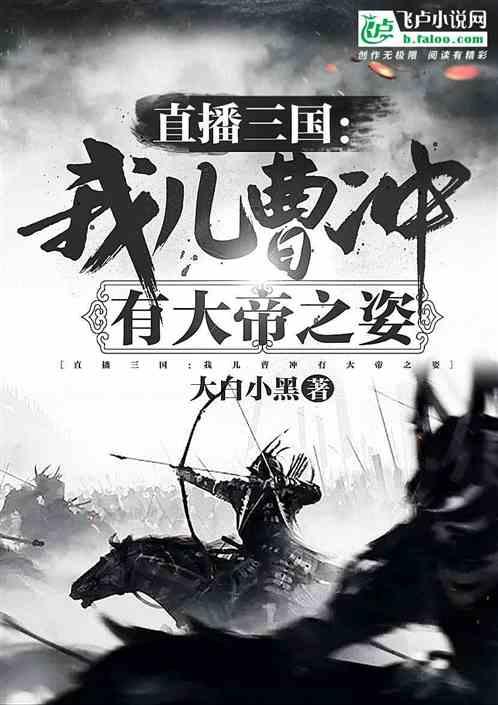 重阳节都是有什么习俗?游戏画面
