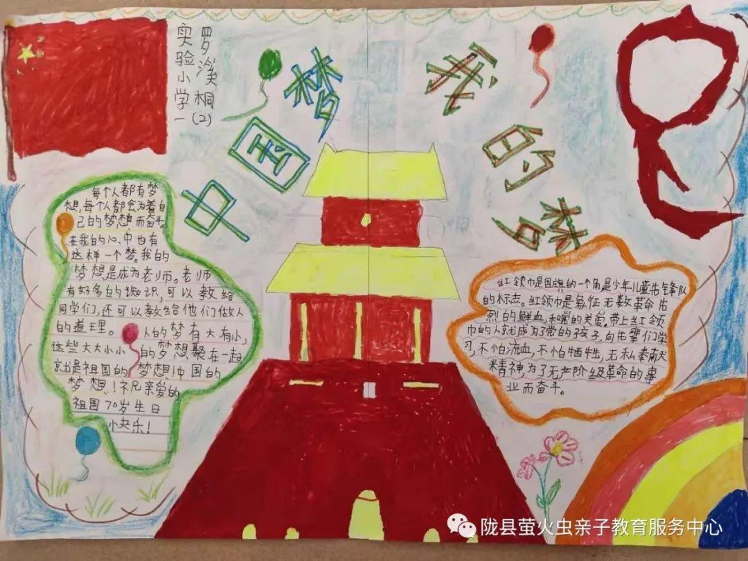 黎明杀机