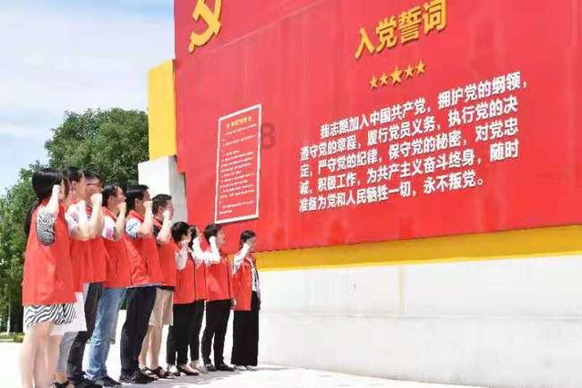 华丽礼帽
