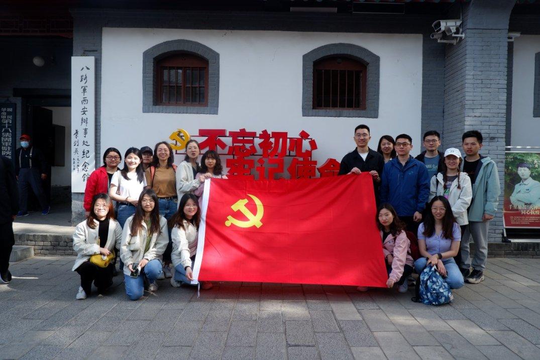 失踪的书籍
