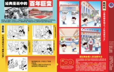 这个城市要火！「繁花」开到了澳洲！那一刻，我决定留下！