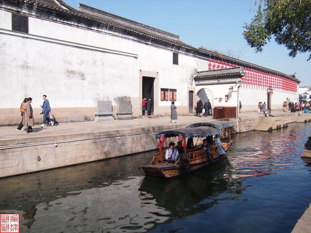 热血NBA万圣节篇